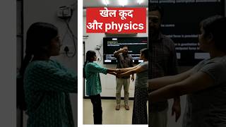 Centripetal force Class 11 CBSE RBSE PHYSICS JEE MAIN NEET [upl. by Noirrad]