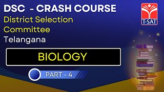 DSC Crash Course  Biology Part  4  TSAT [upl. by Berke]