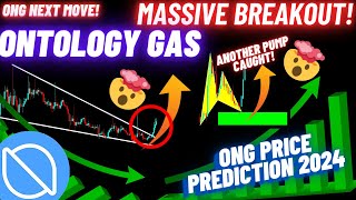 Massive Breakout Of Ontology Gas  ONG Price Prediction 2024 [upl. by Ened]