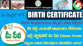 Birth Certificate Online Telugu Birth Certificate online Apply in Telangana [upl. by Crelin]