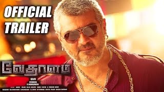 What if Vedalam Had an Official Trailer [upl. by Verla]