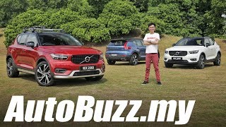 Volvo XC40 T5 RDesign Review  AutoBuzzmy [upl. by Anitsirhk677]