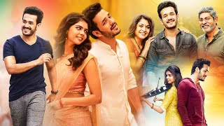 Akhil Akkineni amp Kalyani Priyadarshan Tamil Super Hit Full Movie  Kollywood Multiplex [upl. by Hilton]