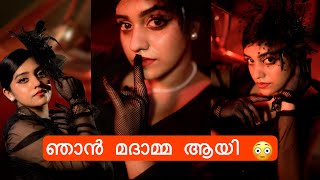 💄Get Ready With Me 🥶 ഞാൻ UK മദാമ്മ ആയി മാറി Birthday Photohoot vlog  Saranya Nandakumar [upl. by Ecirtap]