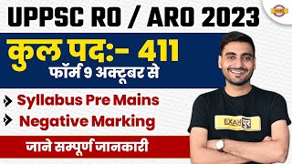 RO ARO SYLLABUS 2023  UPPSC RO ARO SYLLABUS 2023 IN HINDI  TOTAL POST411  RO ARO VACANCY 2023 [upl. by Ostap]