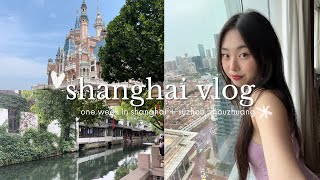 SHANGHAI VLOG  disneyland shanghai shopping traditional gardens  day trips to river villages [upl. by Lazaro]