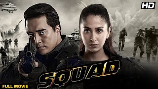 SQUAD Hindi Full Movie  Rinzing Denzongpa  Malvika raj  Nilesh Sahay Movie [upl. by Vallo541]