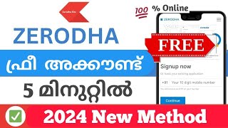 Zerodha Account Opening Malayalam 2024 New Method How to open Demat Account in Zerodha Malayalam [upl. by Hinch251]