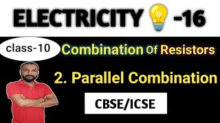 Combination of ResistorsParallel Combinationscombination physicsclass10 cbse icse [upl. by Ennaoj]