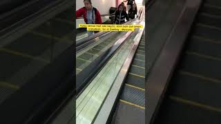 PEMBERSIH ESCALATOR UV cleaner gentinghighland escalator malaysia [upl. by Moshell]