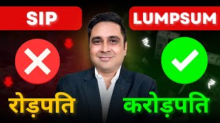 SIP VS LUMPSUM IN MUTUAL FUNDS 2024  Is SIP Good or Bad  Best Mutual Funds for 2024  InvestySip [upl. by Fenton]