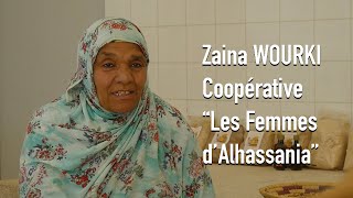 MarocTaliouine  Zaina WOURKI viceprésidente dune coopérative [upl. by Alien]