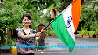 Vande mataram ringtone ar rahman download  vande mataram ringtone [upl. by Darda753]