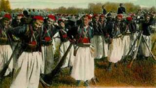 Marche du 1er zouaves March of the first French regiment of Zouaves [upl. by Nolyag704]