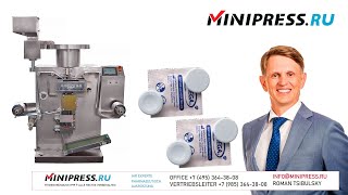 Verpackungsmaschine für SoftstripTabletten SL20 Minipressru [upl. by Arratoon]