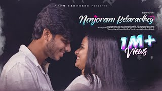 Nenjoram kelaradhey   Album Song  Fayas amp Nisha  Nrfm Brothers [upl. by Clayborn]