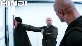 quotAccess Deniedquot  Hobbs amp Shaw Movie Scene Hindi  Fast amp Furious  Hobbs amp Shaw Movie Clip  HINDI [upl. by Leizahaj]