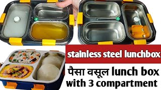 Leak proof Tiffin Box  Stainless steel Lunch Box with 3 COMPARTMENT lunchbox tiffinbox [upl. by Aroved]