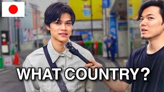 What Country Has The Prettiest Girls  JAPAN EDITION [upl. by Roscoe]