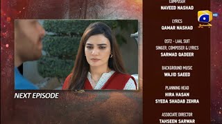 Dao Episode 68 Teaser  Dao Episode 68 Promo  Drama Review  14 May 2024 [upl. by Garrard]