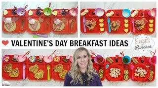 VALENTINES DAY BREAKFASTS  What They Ate  BUNCHES of LUNCHES [upl. by Earej723]