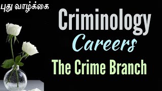 BA Criminology CareersBA Criminology In TamilBA Criminology scope and salaryCriminology College [upl. by Aleunam699]