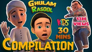 Ghulam Rasool Cartoon Compilation  New Episodes 3D Animation  Islamic Cartoon  Urdu [upl. by Ikkim913]