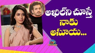 Samantha Funny Comments On Naga Chaitanya And Akhil Akkineni  Jaanu Movie  NTV Entertainment [upl. by Pritchard]