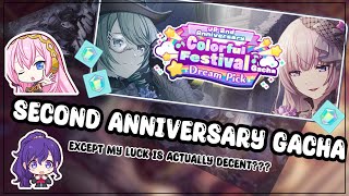 Project Sekai  2ND ANNIVERSARY GACHA except my luck isnt trash [upl. by Indihar]