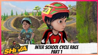 SHIVA CYCLE RACING CARTOON [upl. by Noreen]