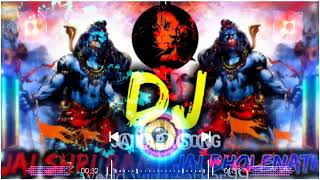 Ayodhya Ram ji New navami DJ songs EDM 👿 drop Hard bass competition mix song [upl. by Ardella650]