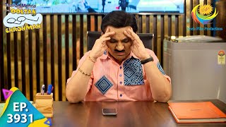 Sundar Has Disappeared  Taarak Mehta Ka Ooltah Chashmah  Full Episode  Ep 3931  17 Nov 2023 [upl. by Meg98]