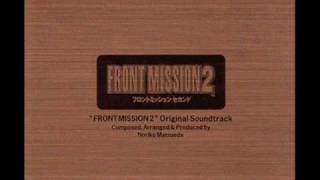 FRONT MISSION 2 OST  04  Silence [upl. by Karr743]