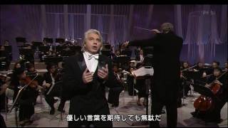 Dmitri Hvorostovsky  Macbeth Pietà rispetto amore Japan 2005 HD [upl. by Mirak165]