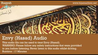 Ruqyah Treatment  For Envy Hasad  by Al Afasay [upl. by Norman986]