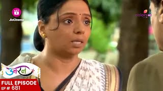 Jogi Spots Damini  Uttaran  उतरन  Ep 681 [upl. by Annoya]