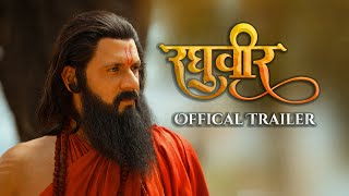 RAGHUVEER OFFICIAL TRAILER  Vikram Gaikwad  Rujuta Deshmukh  Shailesh Datar [upl. by Syned]