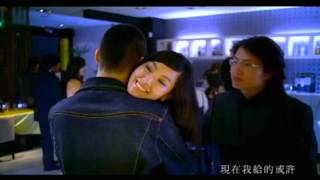 李玖哲Nicky Lee解脫Setting You Free完整版MVwmv [upl. by Marucci]