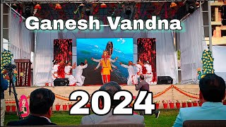 2024 Ganesh Vandna  SS Jain Subodh College Of Global Excellence Sitapura Jaipur  performance [upl. by Johnathon354]