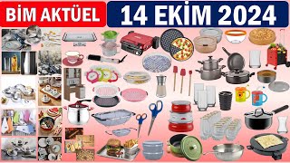 BİM 22 EYLÜL 2024 AKTÜEL ÜRÜN KATALOĞU  MUTFAK amp ÇEYİZLİK BEKLENEN ÜRÜNLERİ  BİM MARKET BU HAFTA [upl. by Norac]