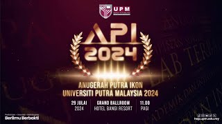 ANUGERAH PUTRA IKON UNIVERSITI PUTRA MALAYSIA 2024 [upl. by Tewell]