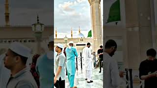 Zamino asmano islamicpreacher love subscribe [upl. by Enomsed]