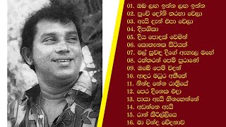 The Most Popular Song Collection of HR Jothipala [upl. by Seravart]