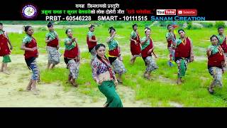 Nepali superhit lok dohori song Rato Ghalekima Jamuna Sanam amp Kushal Belbase Official video [upl. by Daigle]