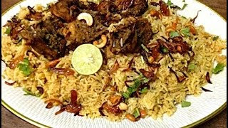 Easy amp Perfect Kerala Chicken Biryani for beginner [upl. by Einittirb]