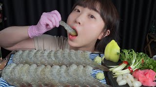 탱글 오독 생새우의 매력이란❤️ Mukbang [upl. by Emalee]