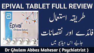 Epival tablet uses in Urdu  Epival Side effects  Sodium Valproate uses [upl. by Anwahs]