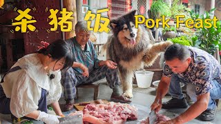 有朋友来家里做客，当然要做一顿隆重的美食啦【叫我阿霞Channel】 [upl. by Odragde]