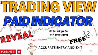 Trading view Indicator  Best Indicator For Intraday Trading  999 Win Rate indicators intraday [upl. by Stringer]