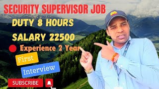 Security Supervisor Job Joining Process DutyInterview Salary sis vlogs jobsearch info [upl. by Ednargel]